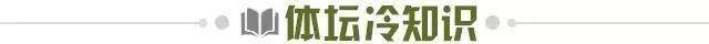 1694275636282035463.jpg 乐鱼app-【早报】德国2比1法国!日本4比1的含金量还在上升…