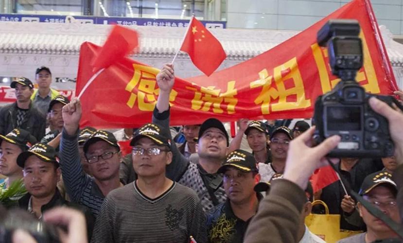 乐鱼体育-厉害了!中东撤侨,中国直接把规矩立住:只认台胞证,只护中国人