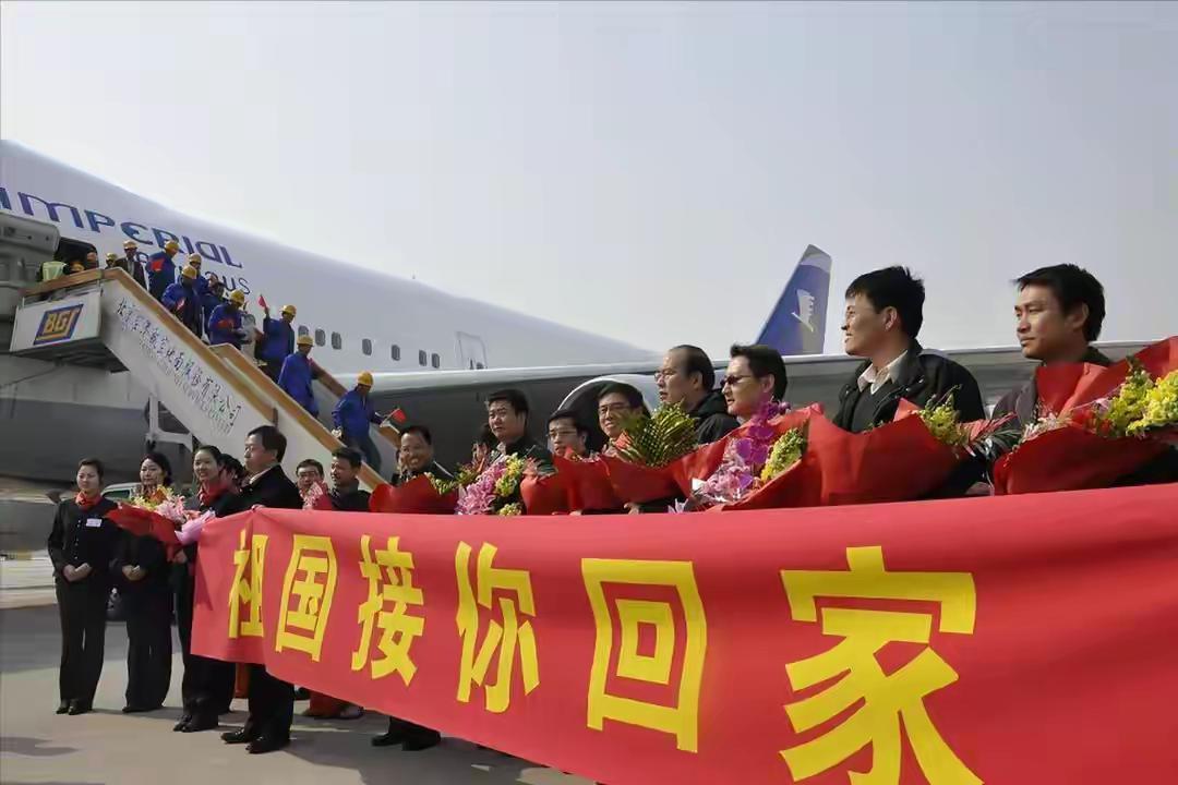 乐鱼体育-厉害了!中东撤侨,中国直接把规矩立住:只认台胞证,只护中国人