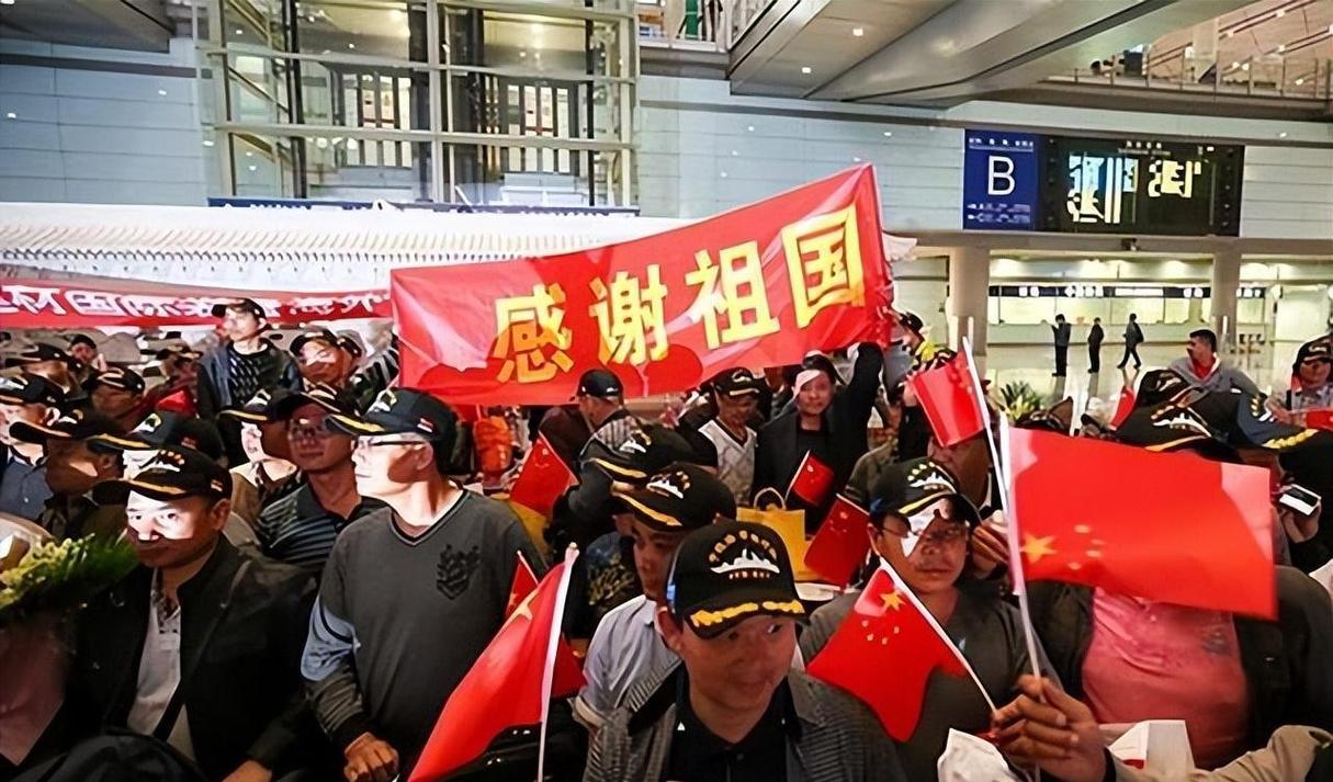 乐鱼体育-厉害了!中东撤侨,中国直接把规矩立住:只认台胞证,只护中国人