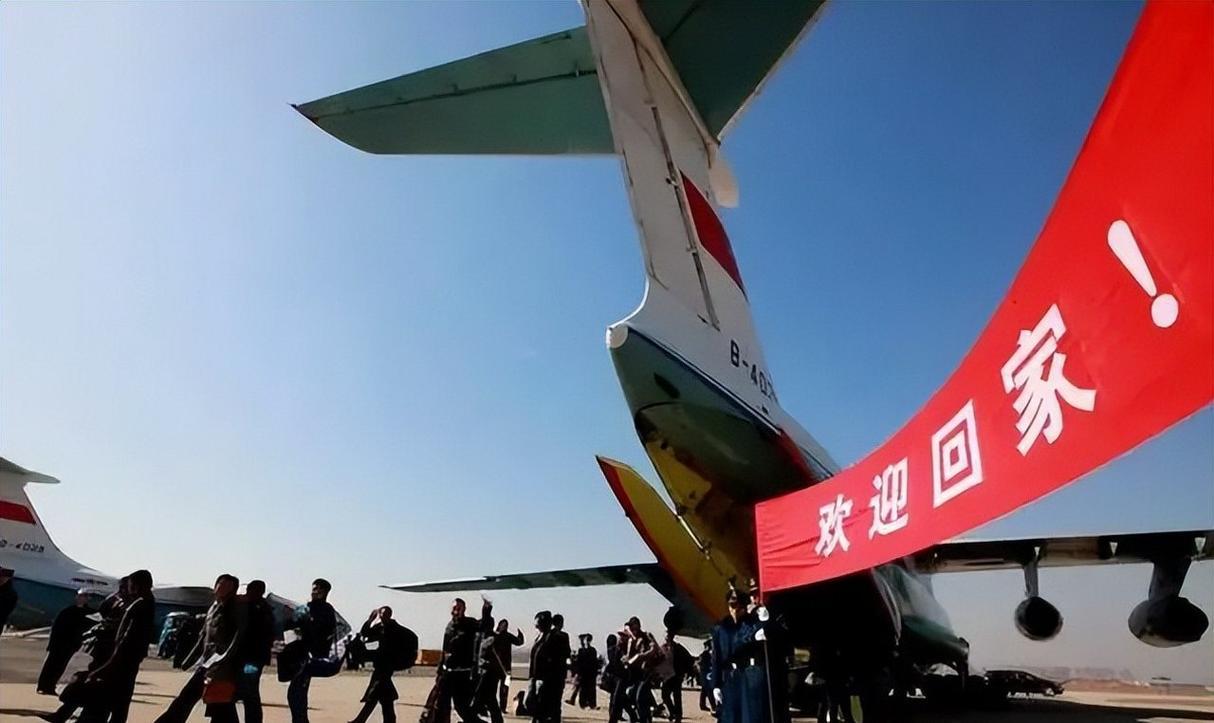乐鱼体育-厉害了!中东撤侨,中国直接把规矩立住:只认台胞证,只护中国人