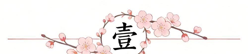 乐鱼体育官方网站-2-1!女足亚洲杯首场绝杀诞生,最新晋级形势:中国队争头名难了