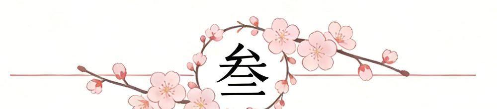 乐鱼体育官方网站-2-1!女足亚洲杯首场绝杀诞生,最新晋级形势:中国队争头名难了